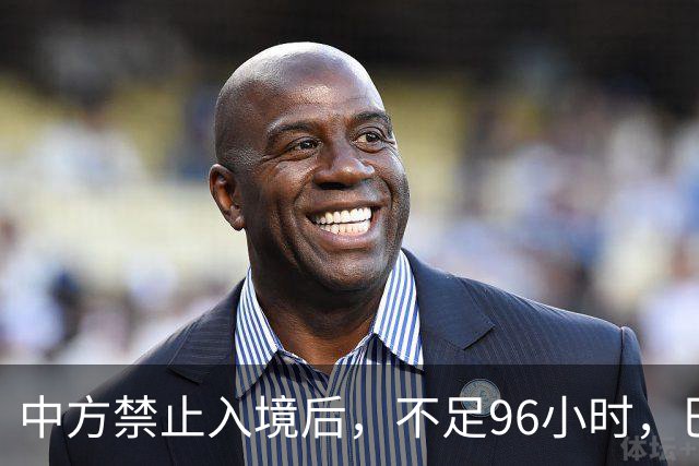 中方禁止入境后，不足96小时，巴拉圭部长两句表态，口气相当猖狂