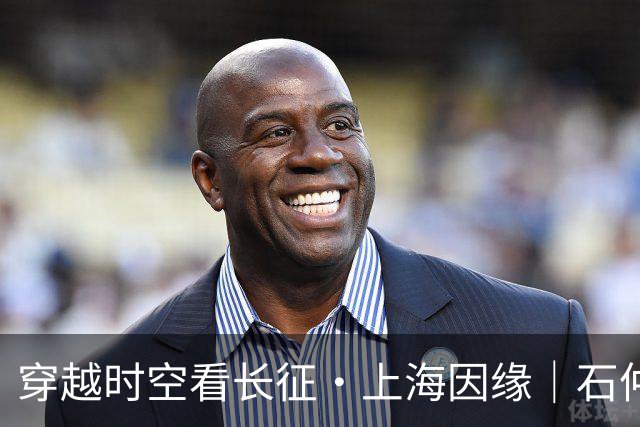 穿越时空看长征·上海因缘｜石仲泉：红军长征最早的原生态历史文本